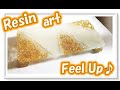 DIY  Gorgeous! Gold＆Silver leaf♪ Epoxy Resin Art for  accessories tray #4