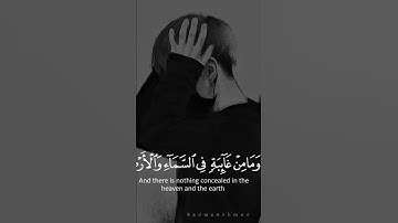 تلاوة هادئة جدا بصوت القارئ اسلام صبحي | حالات واتس اب قران 🌿💙 أرح قلبك