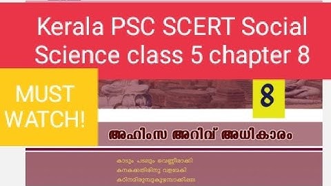 Kerala PSC SCERT Social Science class 5 chapter 8
