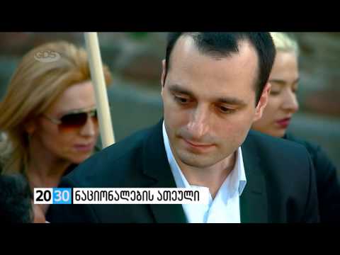 ნაციონალების ათეული /2030 (16.05.2016.)/