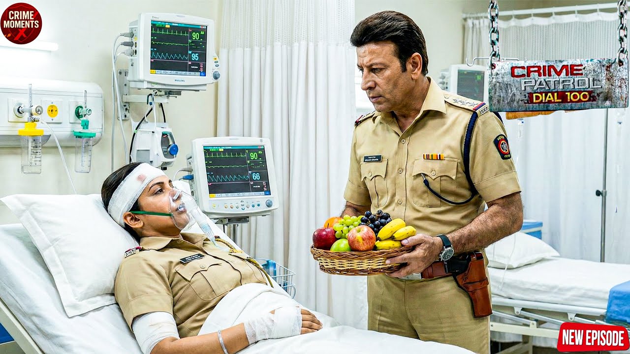 हॉस्पिटल में एडमिट महिला पुलिस की लिये फल लेकर पहुचा सीनियर पुलिस वाला || Crime Patrol || New Ep