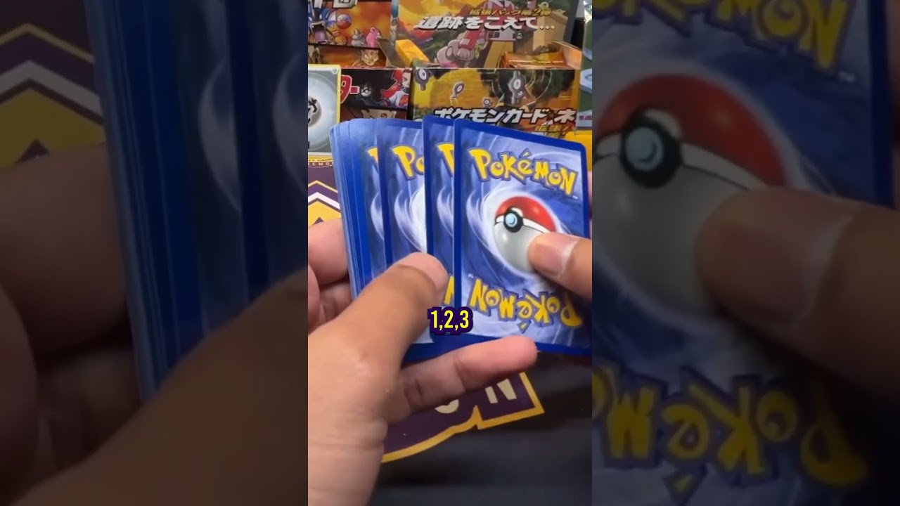 THIS COULD BE WORTH $10,000??!! 