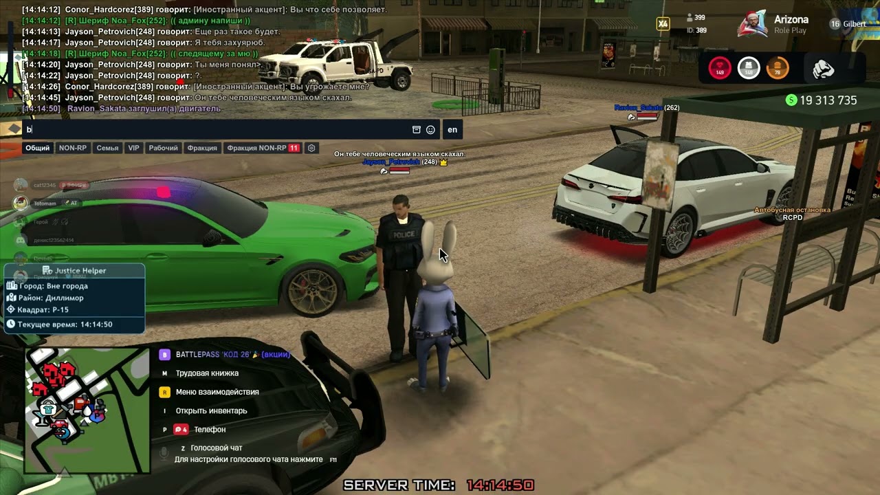 unknown 2026 03 04 14 13