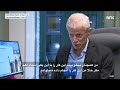 Nav-direktøren må gå etter kritisk rapport     مدیر ناو باید بعد از یک گزارش انتقادی باید برود
