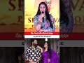 నేను శివాజీ కలిసి చేసిన ఈ సినిమా ఖచ్చితంగా మీకు నచ్చుతుంది Actress #laya About #actorshivaji