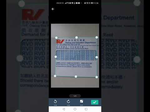 Mobile device document scan for Android (安卓手機掃描文件)