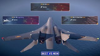 H-18 vs H-10 vs Dark Star | Bomber Damage Test - Modern Warships