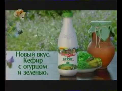 как можно похудеть огурцы и кефир рецепт сегодня производители выпускают