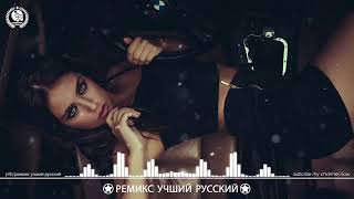 Russian Deep House Mix 2021 ⚡ ХИТЫ 2021, ЛУЧШИЕ ПЕСНИ 2021, НОВАЯ МУЗЫКА 2021 Part32