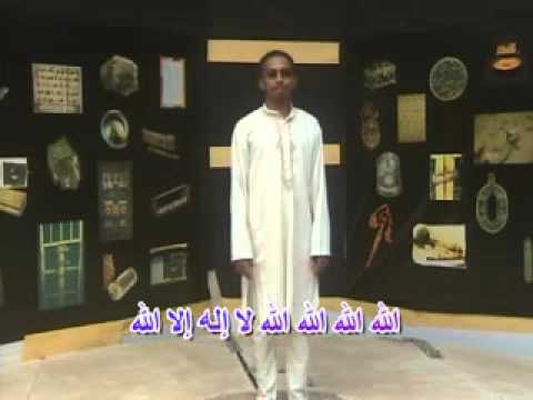 احمد النيل الله الله