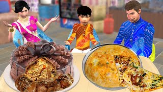 मटन केक Mutton Cake Moral Stories Comedy Video Hindi Kahaniya Must Watch New Funny Comedy Video