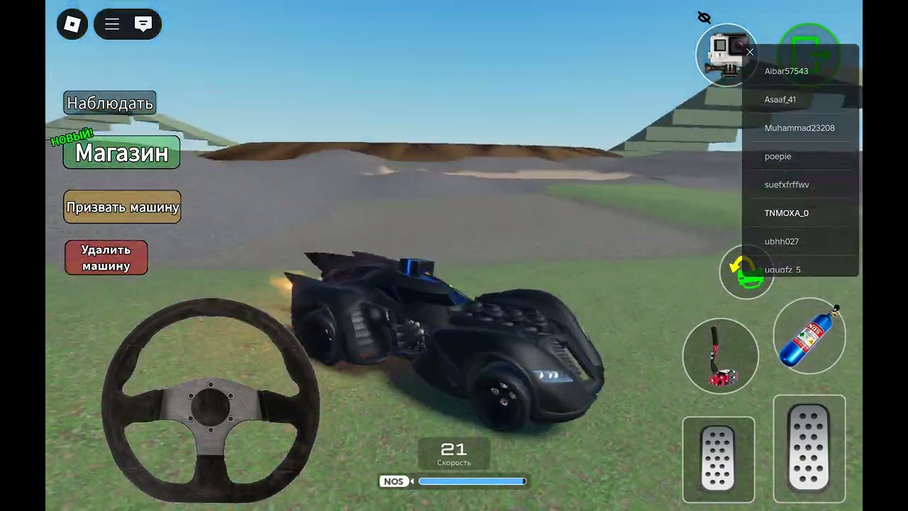 Ездим на РАЗНЫХ машинах|@Timofei-j1g|