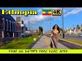 ከተማችንን ፍንትው አድርጎ የቀየራት ትልቁ ከቦሌ መገናኛ መንገድ  😍 | Addis Ababa Walking Bole 2 Megenagna [4K] 🇪🇹