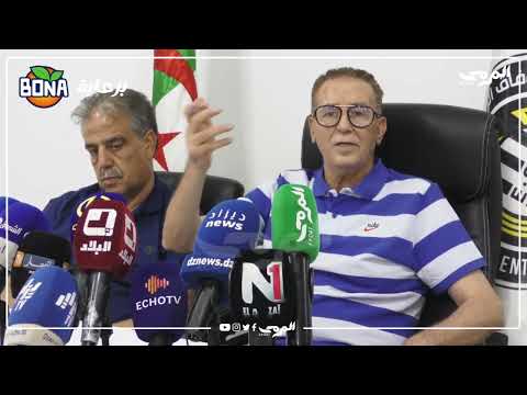 تصريحات عبد الحكيم سرار رئيس وفاق سطيف