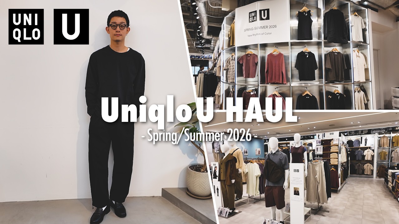 ユニクロ　2022年モデル　全米オープン Spring/Summer 2026] You can't go wrong with these! The new Uniqlo