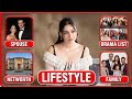 Cemre Baysel Biography | From Dream to Stardom ⭐ The Rise of Turkish Drama Star (2026)