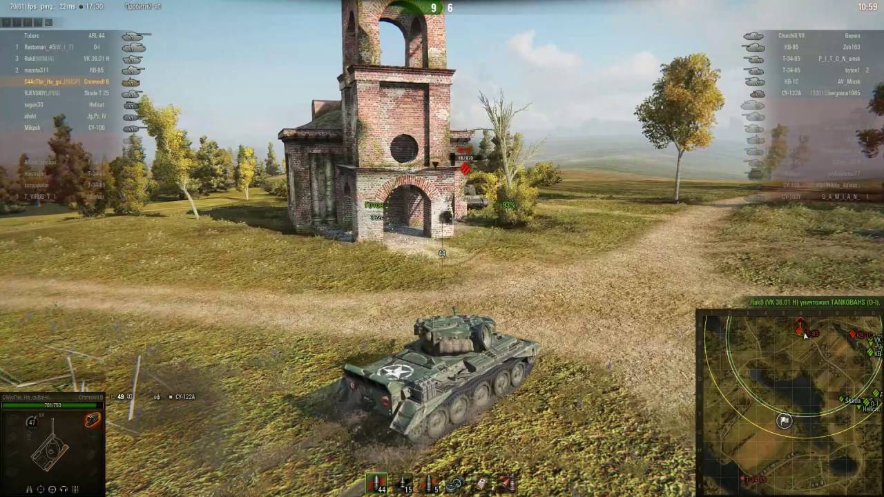 Мурованка карта wot встречный бой