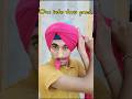 One into two pech ♥️#shortsfeed#shortvideo#youtubeshorts#viralvideo#trendingshorts#punjabi#content