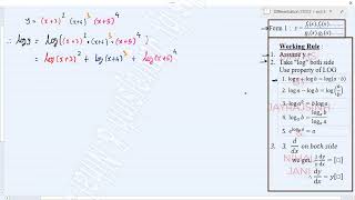 ex5.5 part 1 Log Differentiation Chap 5 STD 12 Maths