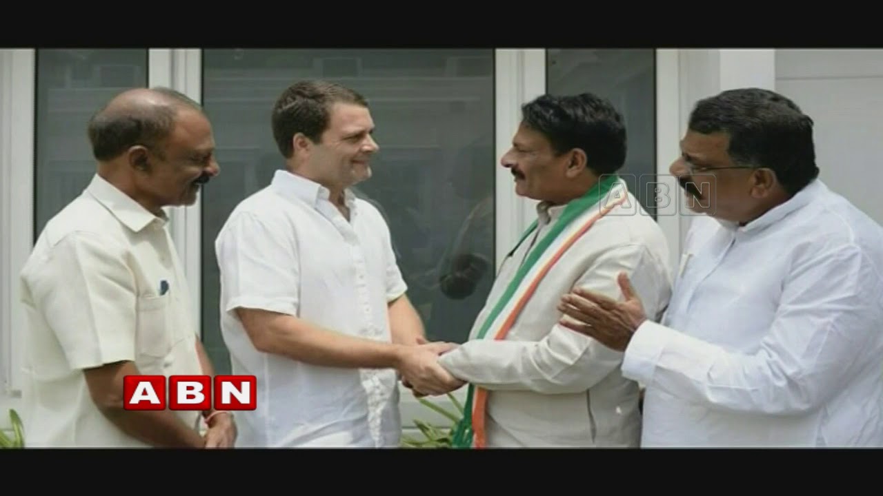 AP Congress Strategies for 2019 Elections | Rahul Gandhi to Attend Kurnool sabha | Inside