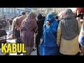 Kabul 4K Walk 2025 | Unseen Daily Life in Afghanistan’s Capital 🇦🇫 افغانستان