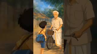 Ammama garu ooru