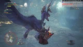 【羅克】魔物獵人 世界 2018 03 15 P1