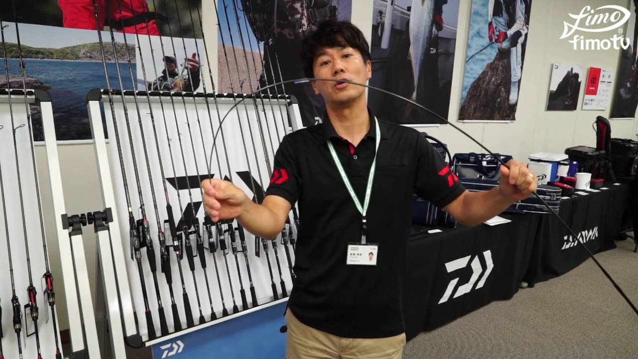 ダイワ16新製品 エメラルダス ストイストags Fimotv Youtube ダイワ16新製品 エメラルダス ストイストags Fimotv Youtube