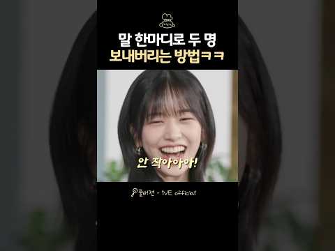 작아서 서러웠던 유진이..<strong>ㅜ</strong>