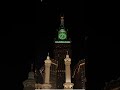 islamic reels #naat #trendingshorts #love #subscribe #share #trendingreels #ytshorts #trending