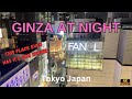 GINZA TOKYO | Ginza Six Rooftop at Night