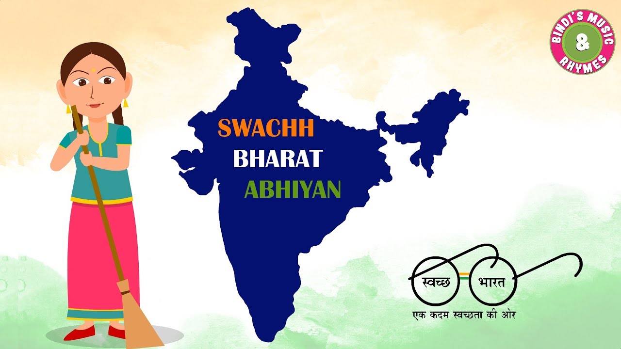 Swachh Bharat Abhiyan 2023  Gandhi Jayanti Special  Clean India  swachhbharat