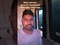 hay doston aap sab kaise hain new video aaegi mobile repairing ki mere channel per jakar aap
