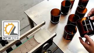 MTW Automatic Aromatherapy Candle Cup conical bottle labeling machine for candle jar