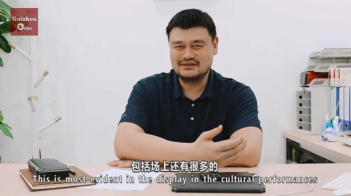 【2022年国际短视频大赛】一等奖：《寻味“村BA”》 | 2022 International Short Video Competition - 天天要闻