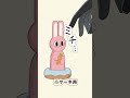 【映え】ヤバイドーナツ制作の工程 #ギリありそう #シミュレーター #切り抜き