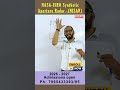 Science & Technology | NASA-ISRO Synthetic Aperture Radar - | NISAR | | UPSC | VIZAG IAS ACADEMY