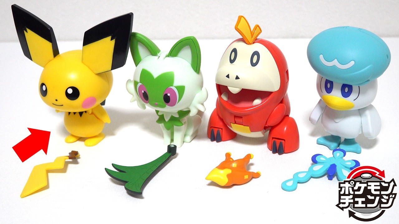 A toy that lets you evolve Pokémon?!New 