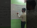TET 1 Question paper solution 2023 | TAT | TET 1 | English Grammar| question of the day|