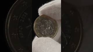 Minted: Bulgaria €1 Euro Coin 2026 | Сечена: България 1 евро монета 2026 г.