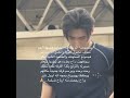 ولگم رح الطم💔💔 #enhypen #enhypen_is_7 #COME_BACK_HEESEUNG #enhypen_is_seven #sunghoon #jakehoon
