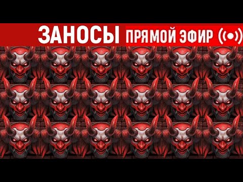 Играйте в онлайн казино Kazakhstan: выберите казино кз и начните выигрывать!