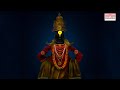 Marathi bhaktigeet   vitthal songs   devotional songs  sagarika bhakti