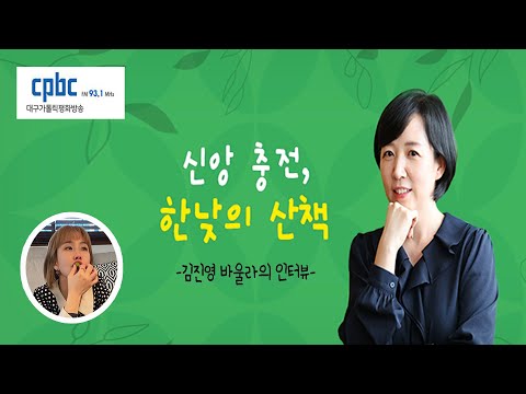 영상썸네일