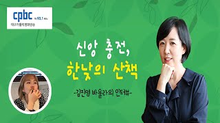 유튜브 썸네일