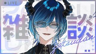 【雑談】 いつだってカッコいいよ俺は　そう、寝起きだってね　【水上蒼太/ゆにれいど！】