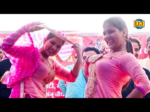 तेरी लत लग जागी I Teri Lat Lag Jagi I Usha Jangra I Stage Dance Performance I Dj Movies Haryanvi