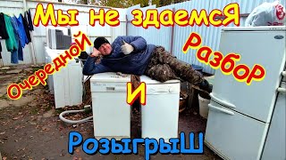 картинка: Посудомоечная машина в металлалом!!!