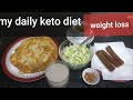 Keto keto diet keto diet plan for weight loss urdu/hindi 2021