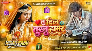 Bewafai Gana Bhojpuri  Tu Dil Turalu Hamar     dj sad   Dj Bewafa Gana 